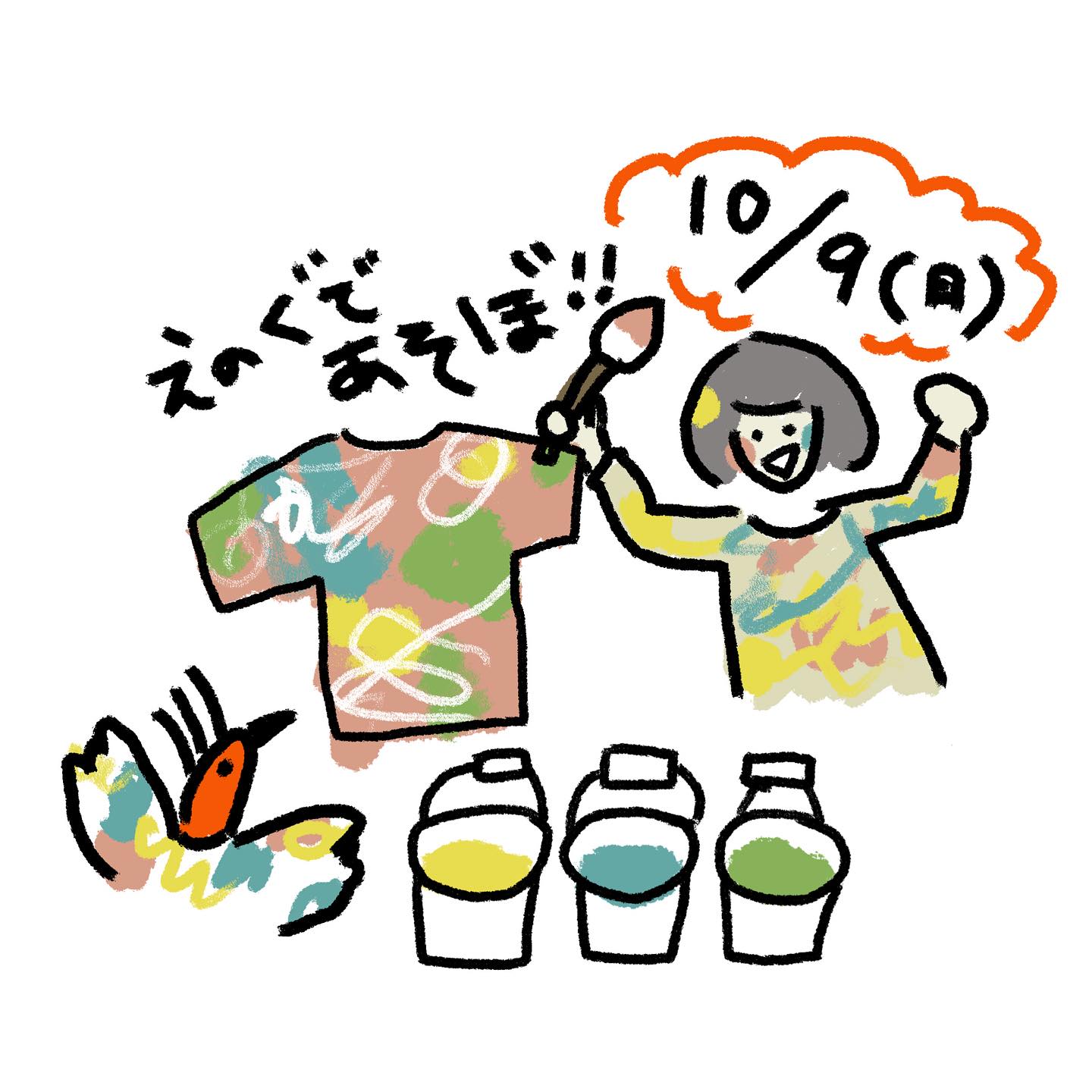 ogawa atsukoさんによるワークショップ、デッサン教室のご案内