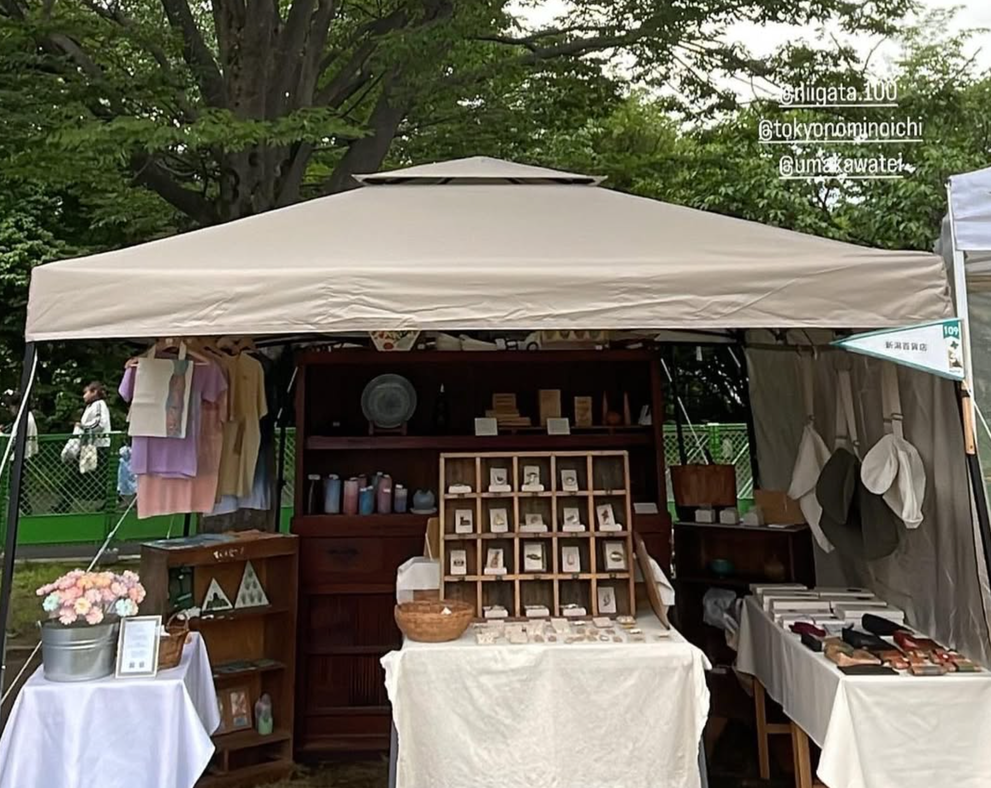 【出店】出張！馬川亭 from 佐渡島 in 新潟百貨店＠東京蚤の市